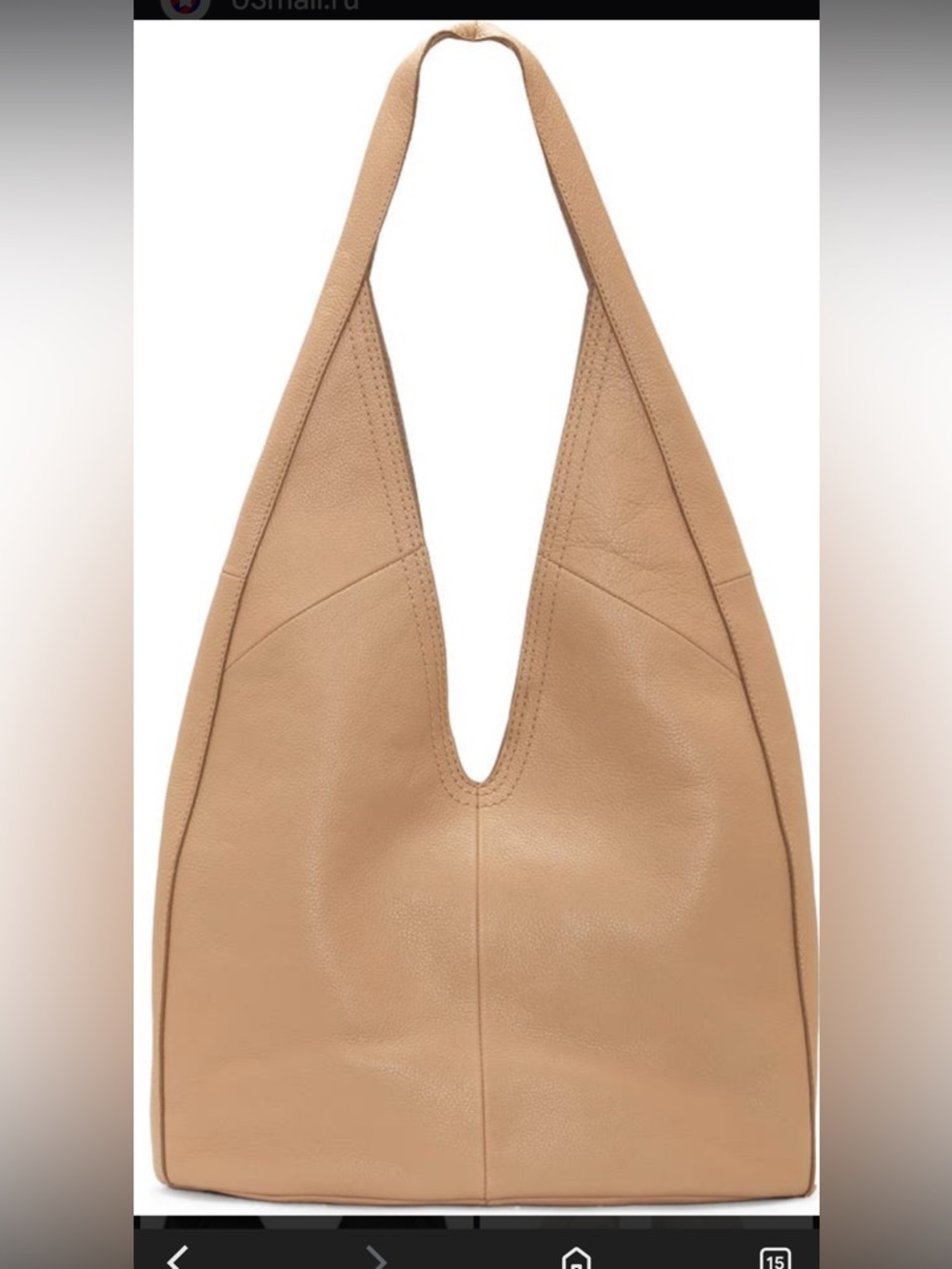Vince Camuto Tan Leather Hobo Bag
